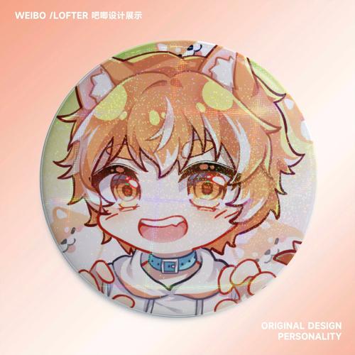 【头像组】58mm覆膜吧唧十字镭射膜 - 绿